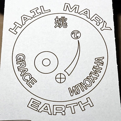 Project Hail Mary Rocket Dick